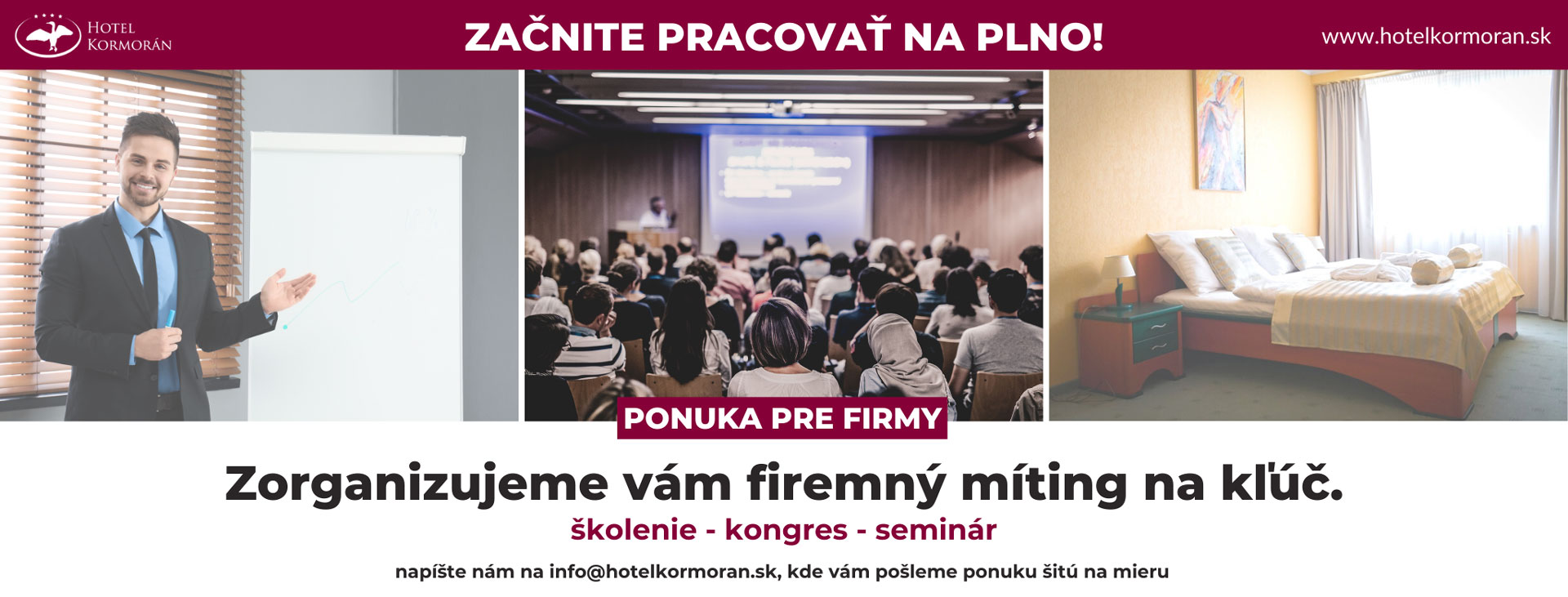 Предложение для бизнеса