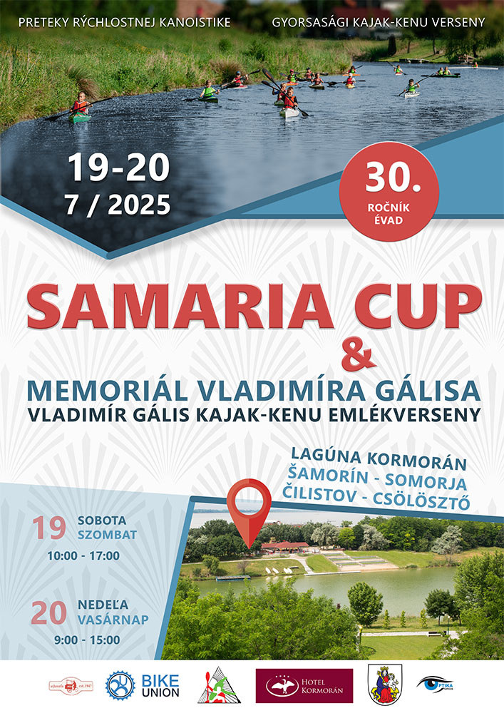2025_samaria_cup_poster_online